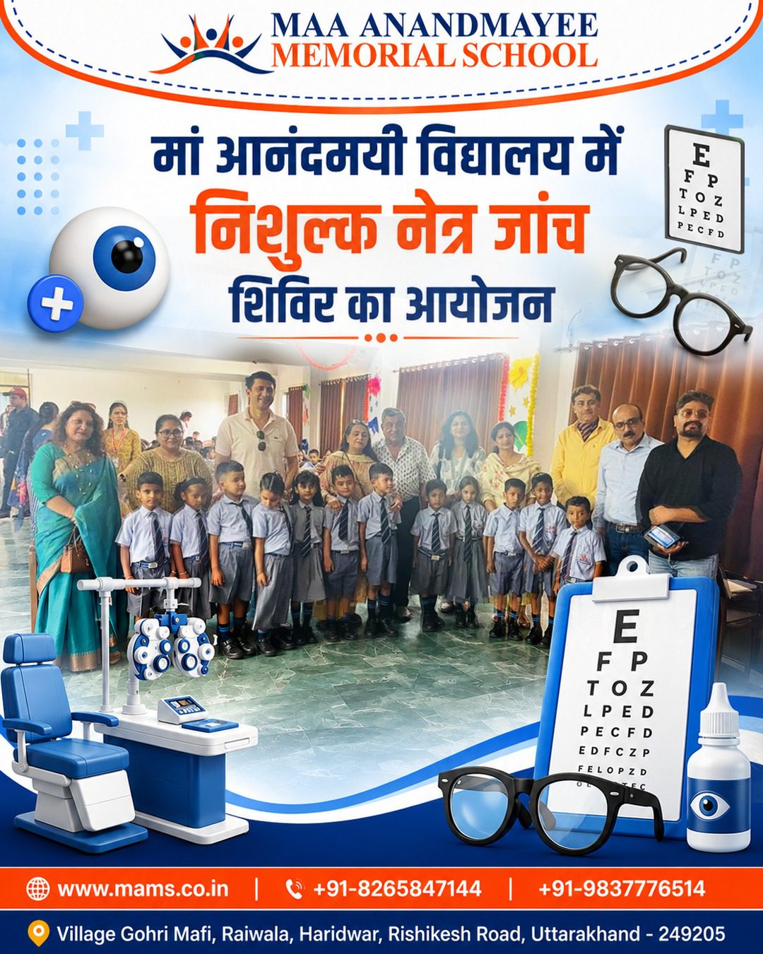 Best day co-ed school near Haridwar